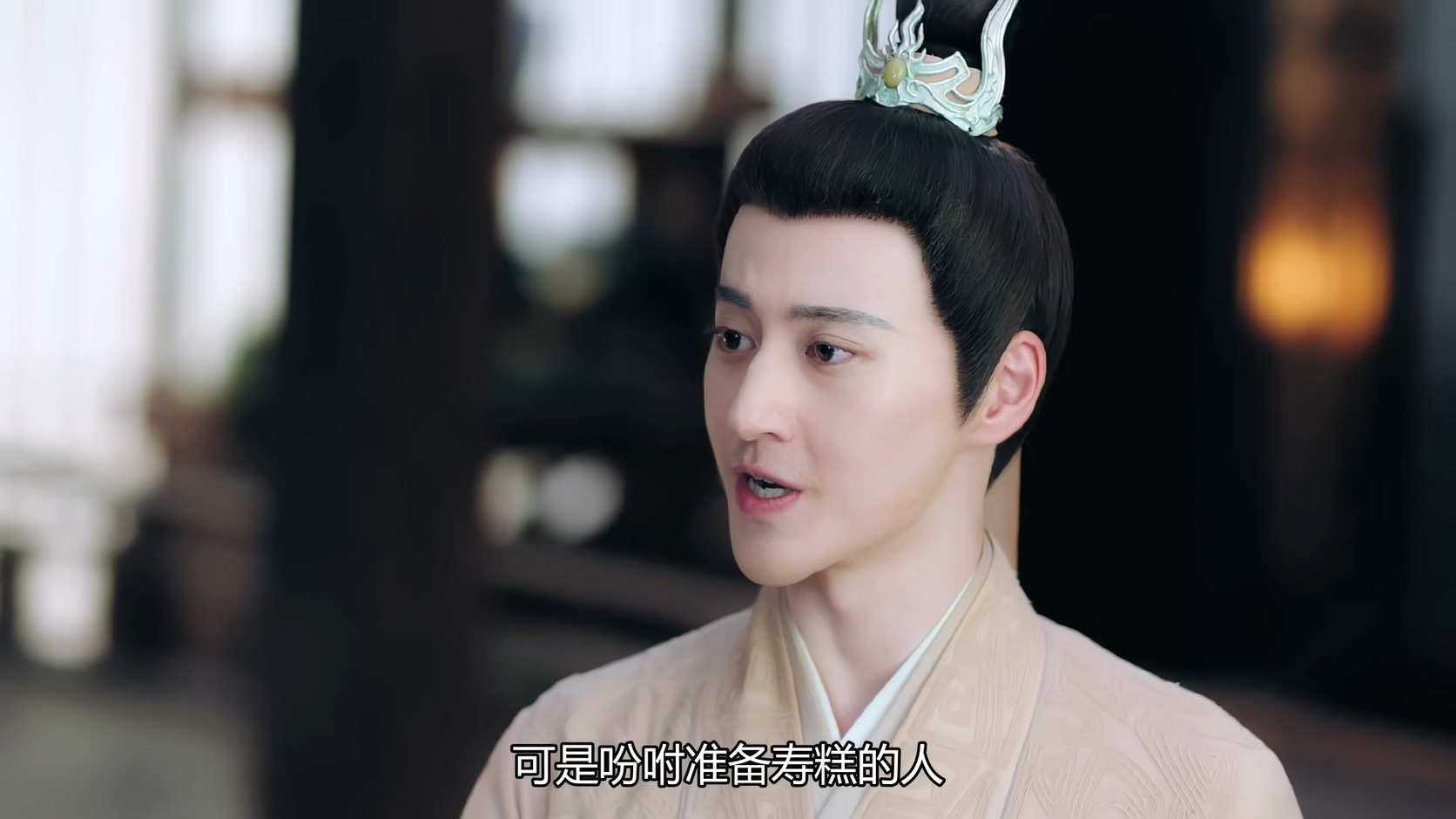 [115][大陆][2020][琉璃][成毅/袁冰妍/刘学义][59集全][国语中字][1080P/mp4/共38G][无台标无水印/H265]