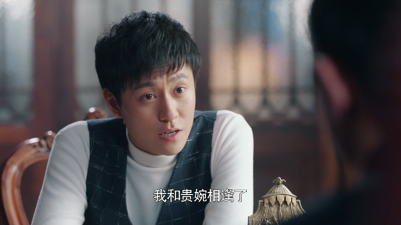 [115][源码][大陆][2019][天衣无缝][秦俊杰/徐璐/陆毅][46集全][国语中字][1080P/mp4/共439G][无台标无水印/H264]