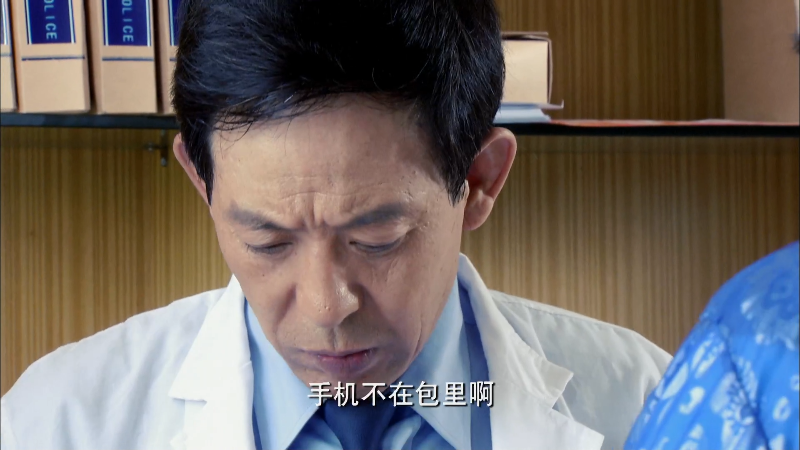 [115][源码][大陆][2012][浮尘下的枪声][张雷/扬子逸/刘冠成][26集全][国语中字][1080P/mp4/共422G][无台标无水印/H264]