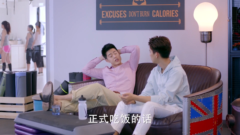 [115][源码][大陆][2018][幸福，近在咫尺][陈意涵/王子奇/高圣远][24集全][国语中字][1080P/mp4/共217G][无台标无水印/H264]