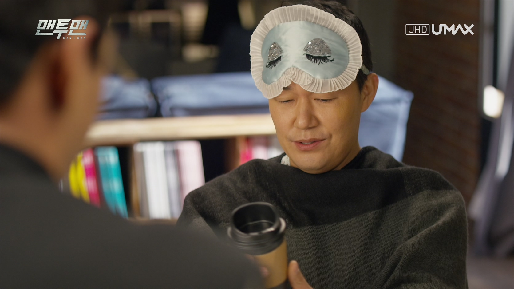 [115][韩国][2017][秘行要员][朴海镇/朴成雄/金敏贞][16集全][韩语外挂中字][4K/ts/共239G][UMAX]