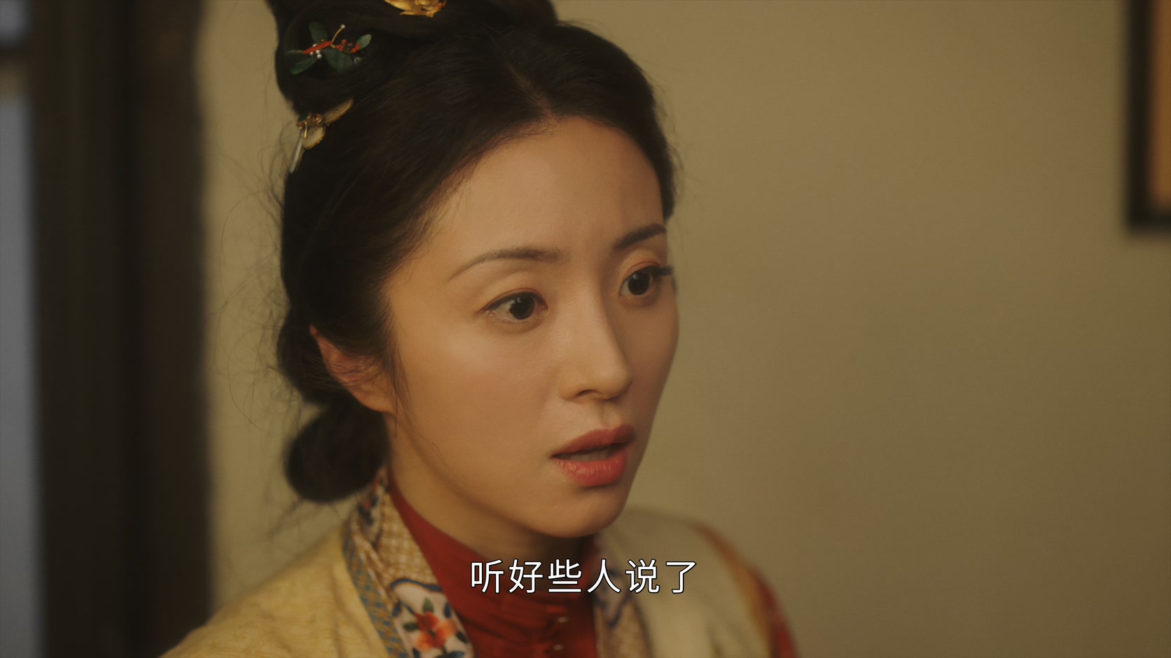 [115][大陆][2025][锦囊妙录][胡冰卿/翟子路/贺鹏][36集全][国语中字][4K高码 60帧/mp4/共298G][无台标无水印/H265]