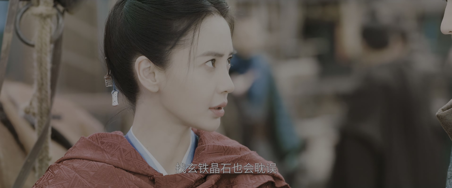 [115][大陆][2025][相思令][杨颖/宋威龙/任豪][30集全][国语中字][4K HDR 60帧/mp4/共48G][无台标无水印/H265]