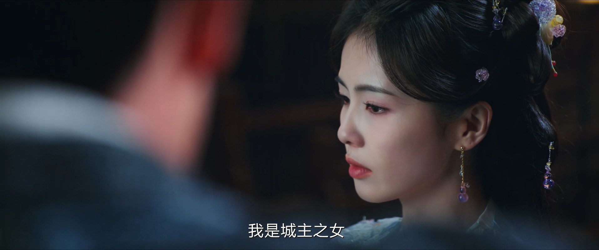 [115][大陆][2025][白月梵星][白鹿/敖瑞鹏/代露娃][40集全][国语中字][4K 60帧/mkv/共75G][无台标无水印/H265]