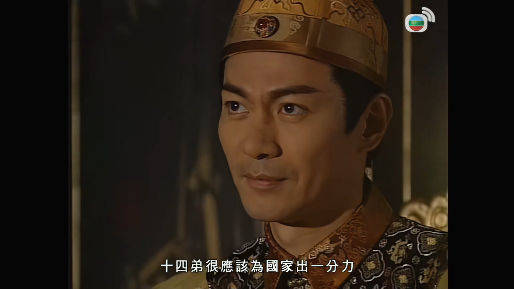 [115][香港][2003][九五至尊][江华/张可颐/吴美珩][20集全][国语繁字][4K 60帧/mkv/共54G][北美]