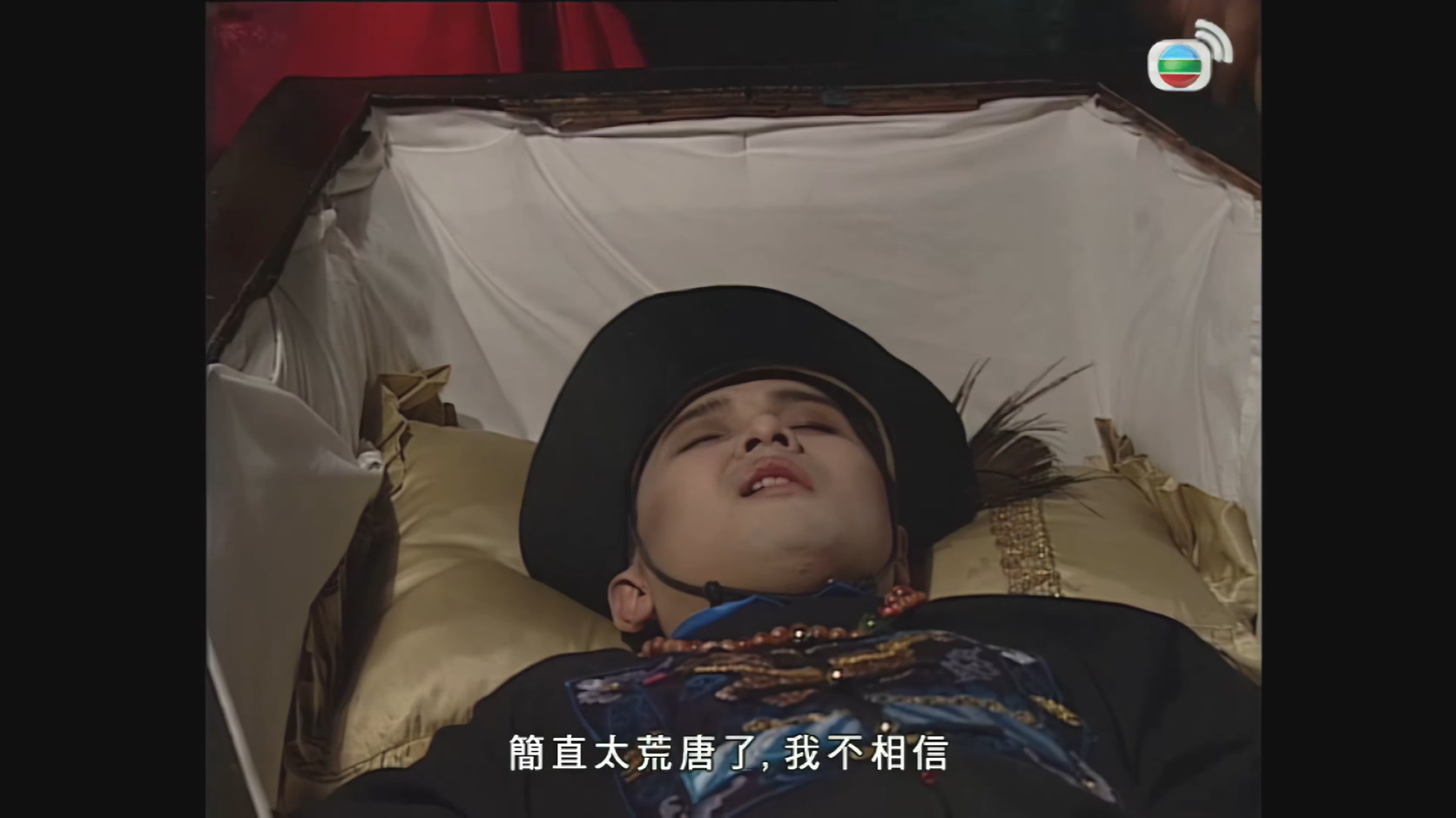 [115][香港][1993][大头绿衣斗僵尸][郑秀文/钱小豪/楚原][20集全][国语繁字][4K 60帧/mkv/共66G][北美]