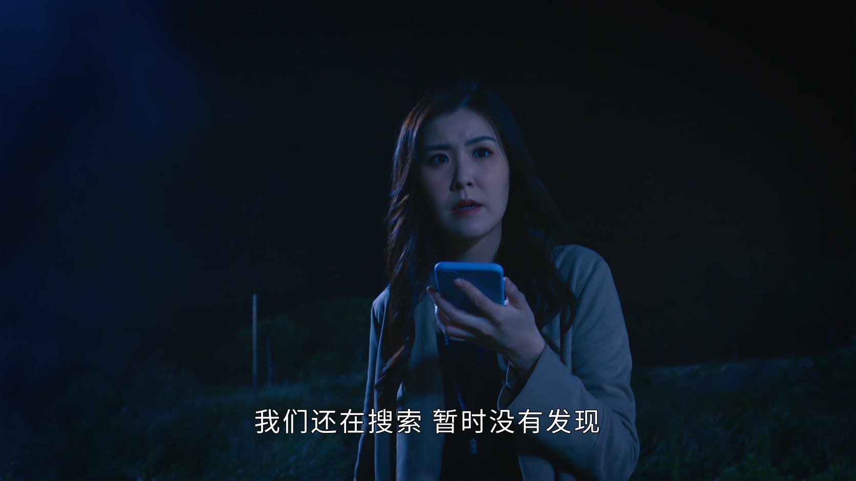 [115][香港][2025][夺命提示][陈山聪/张振朗/刘佩玥][30集全][国粤双语中字][4K 60帧/mkv/共51G][无台标无水印/H265]