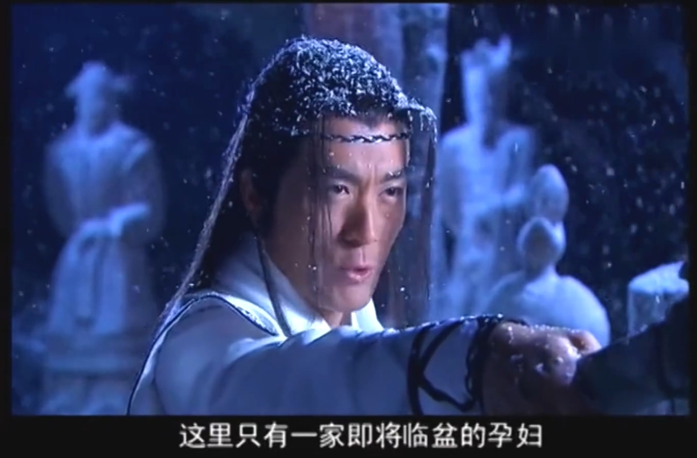 [115][大陆][2007][包青天之白玉堂传奇/江湖夜雨十年灯][关礼杰/庹宗华/张潇潇][36集全][国语中字][4K/ts/共47G][无台标无水印/H265]