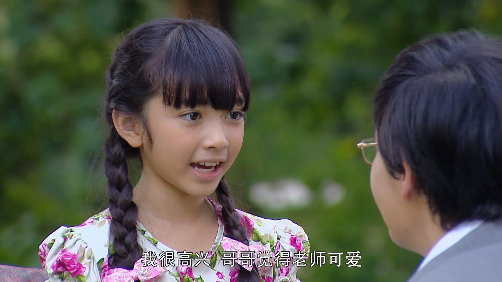 [百度][泰国][2015][心的唯一/在心间][吉拉宇·唐思苏克][30集全][国语中字][4K/mp4/共35G][无台标无水印/H265]