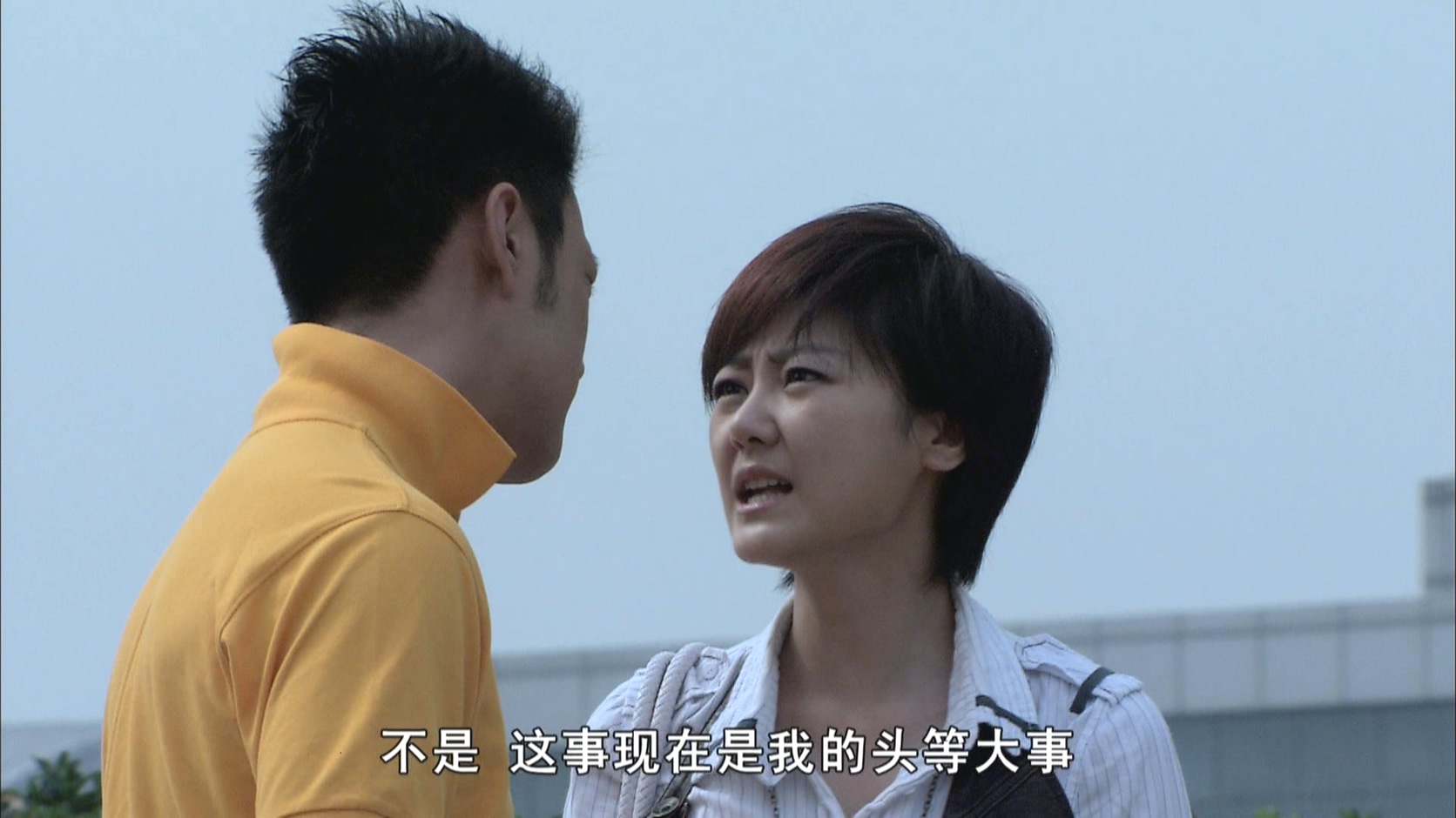 [115][源码][大陆][2010][青春期撞上更年期][杜淳/马伊琍/董璇][36集全][国语中字][1080P/mp4/共233G][无台标无水印/H264]