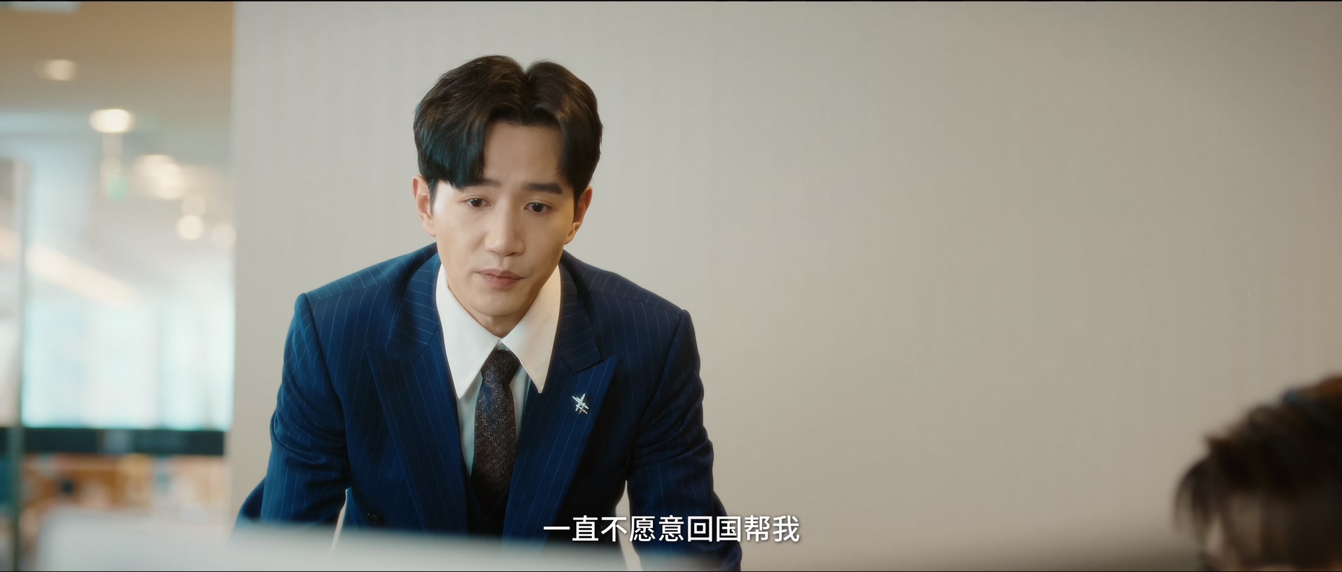 [115][大陆][2023][又见仲夏夜之星][汤敏/刘昱晗/葛秋谷][24集全][国语中字][4K高码/mp4/共129G][无台标无水印/H265]