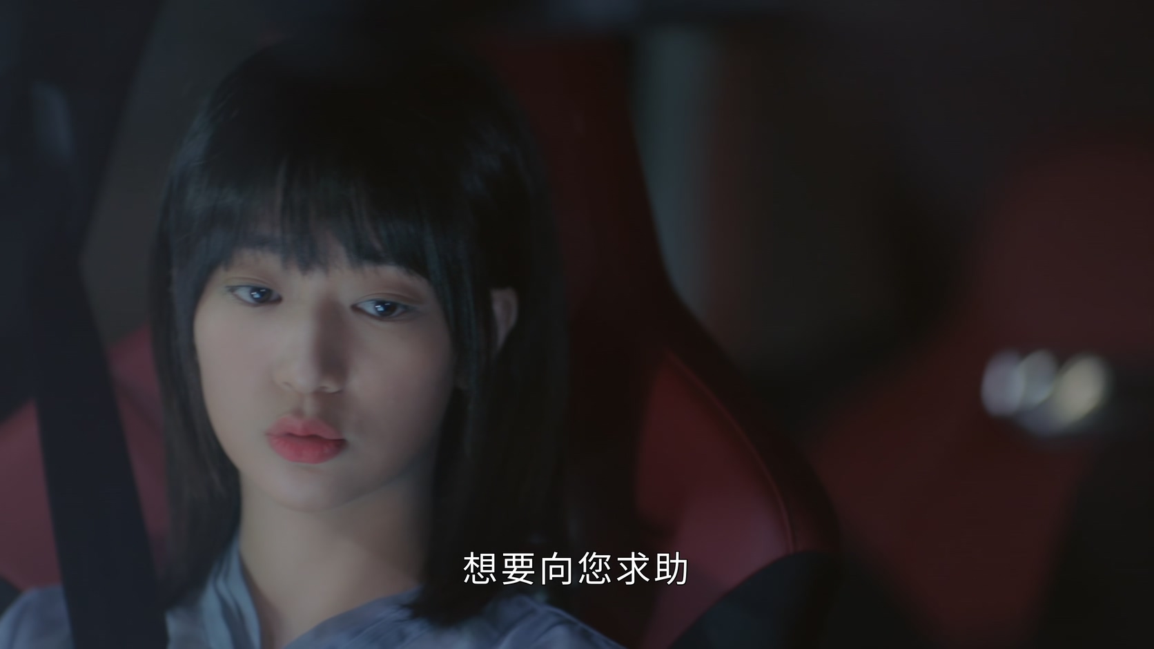 [115][大陆][2021][人海之中遇见你][邓超元/张稀也/赵尧珂][24集全][国语中字][4K 60帧/mp4/共38G][无台标无水印/H265]