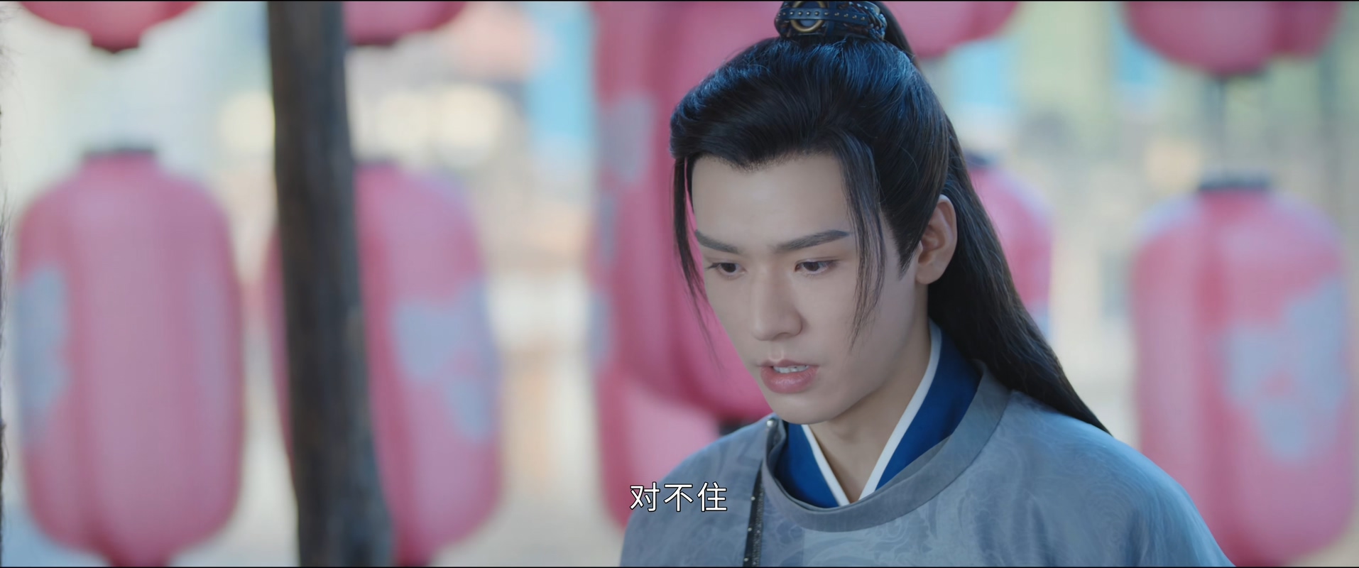 [115][大陆][2023][安乐传][迪丽热巴/龚俊/刘宇宁][39集全][国语中字][4K 60帧/mp4/共49G][无台标无水印/H265]