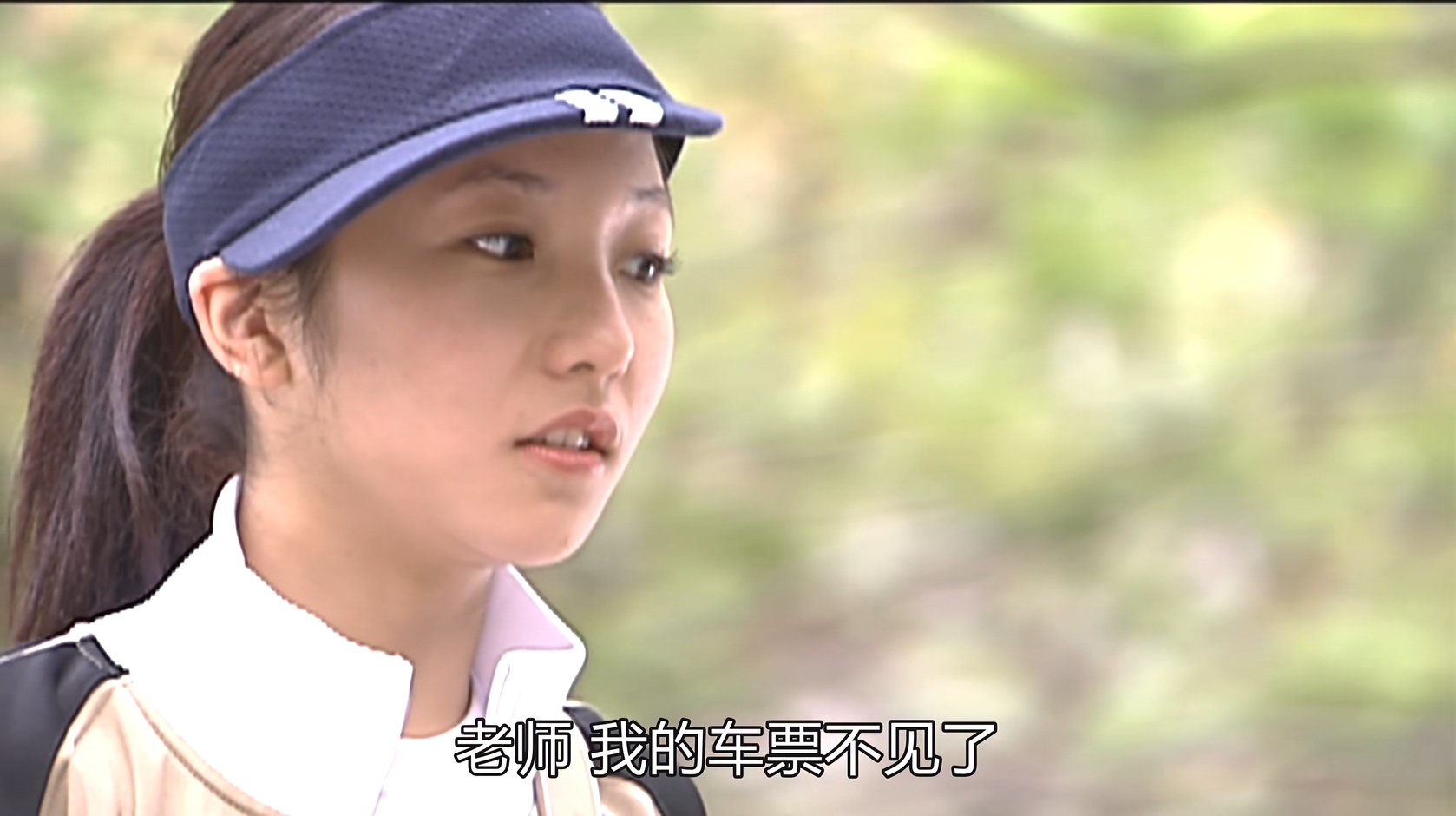 [百度][台湾][2004][靓女郎][许绍洋/陆明君/婷婷][20集全][国语中字][4K/mp4/共24G][无台标无水印/H265]