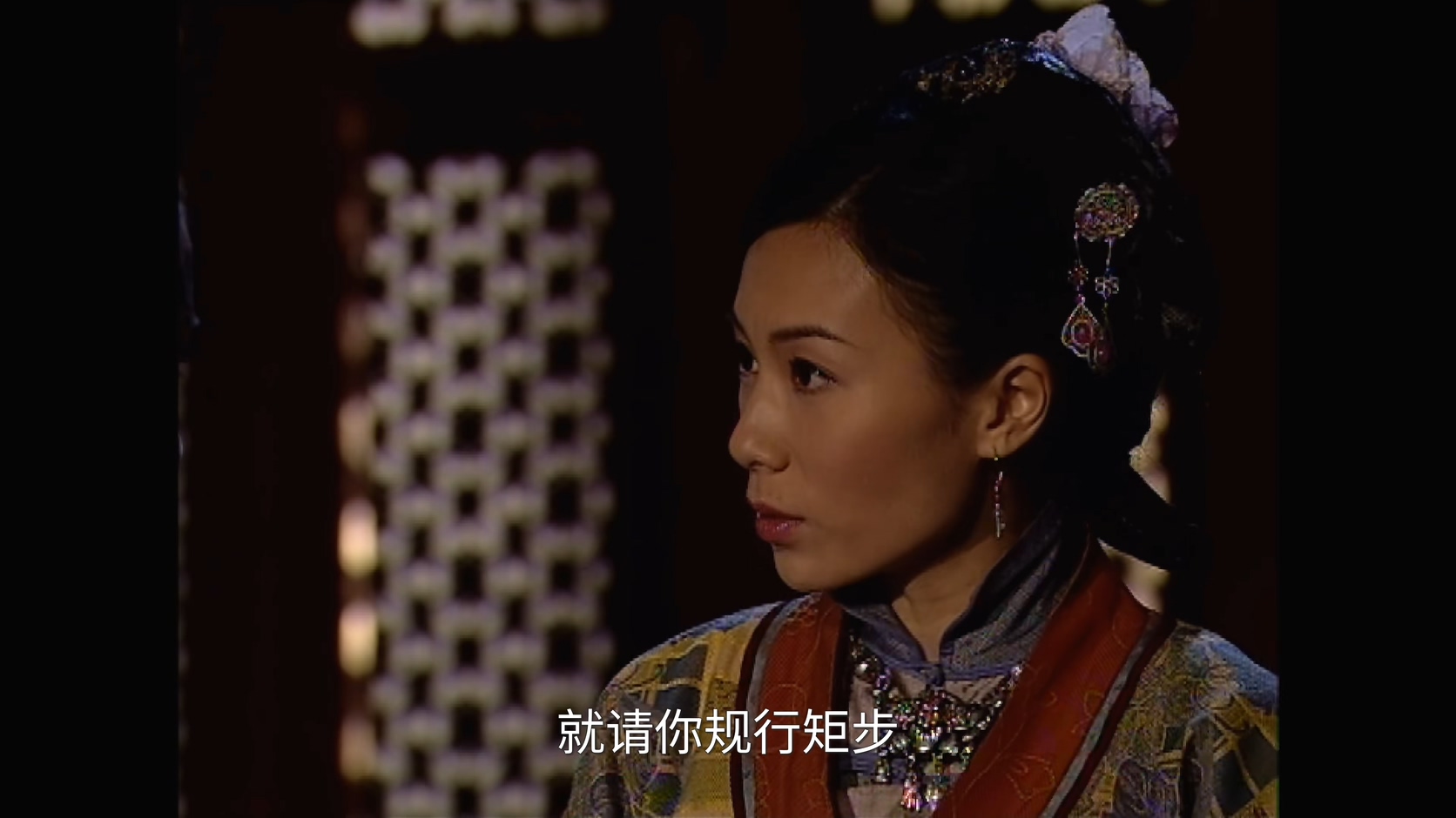 [百度][香港][2004][金枝欲孽][邓萃雯/黎姿/张可颐][30集全][国语中字][4K/mp4/共54G][无台标无水印/H265]