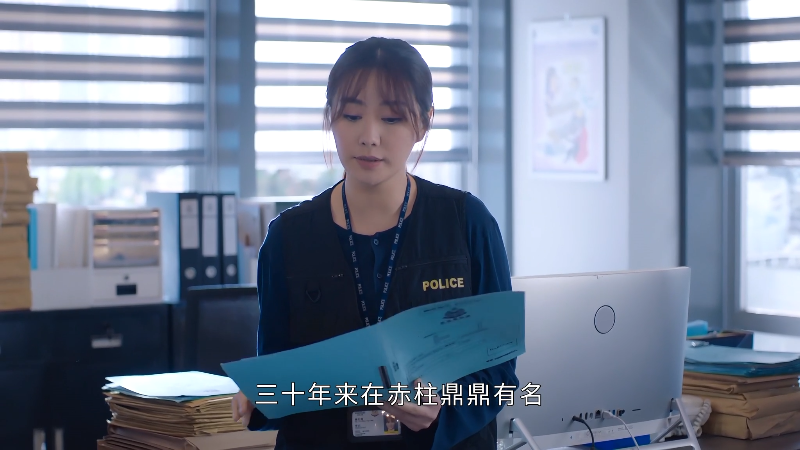 [115][香港][2023][隐门][陈展鹏/黄智雯/汤洛雯][25集全][粤国双语中字][4K/mp4/共34G][H265]