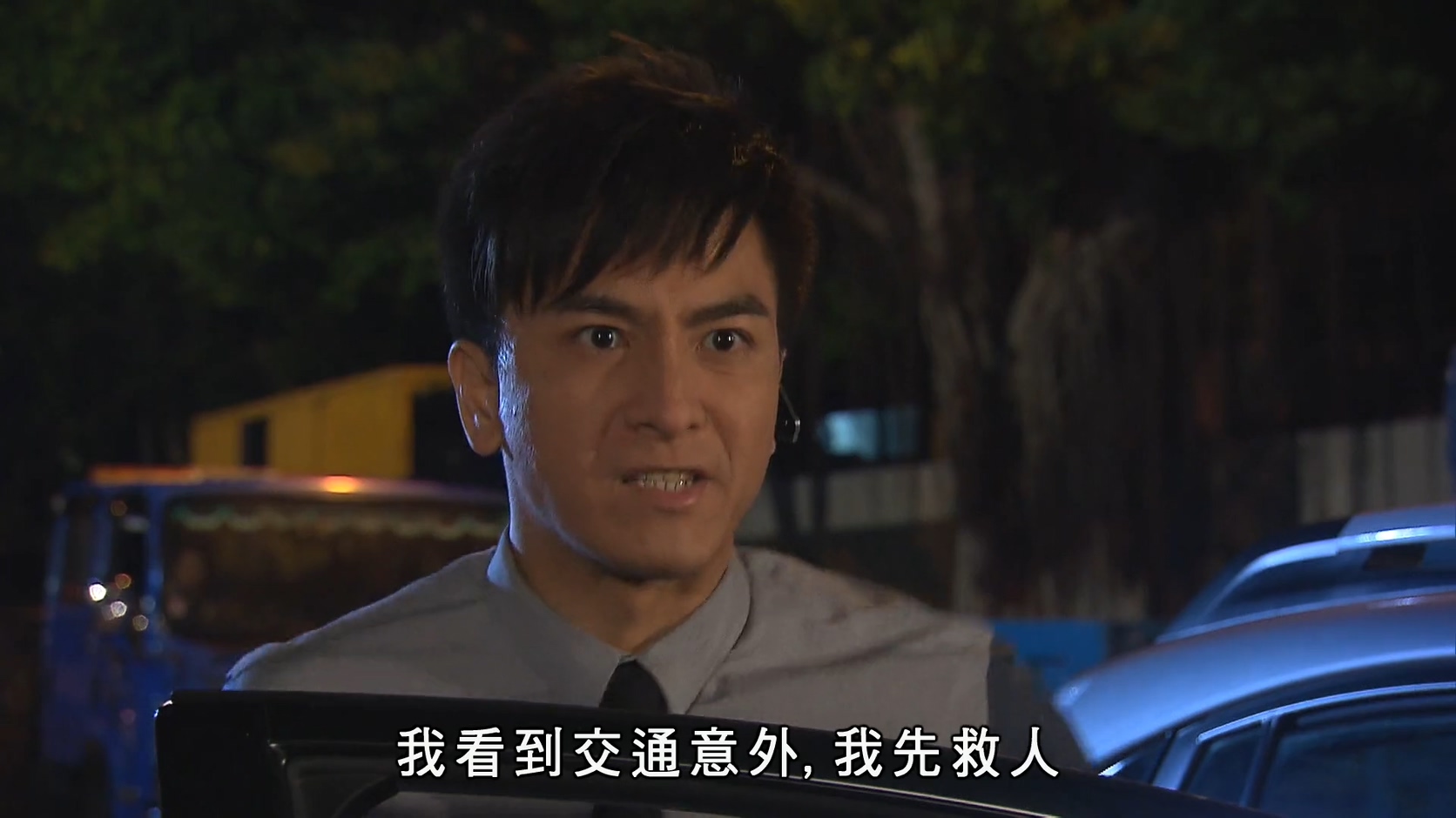 [115][香港][2013][On Call 36小时2][马国明/吴启华/杨茜尧][30集全][粤国双语繁字][1080P/mkv/共40G][KKTV台版]