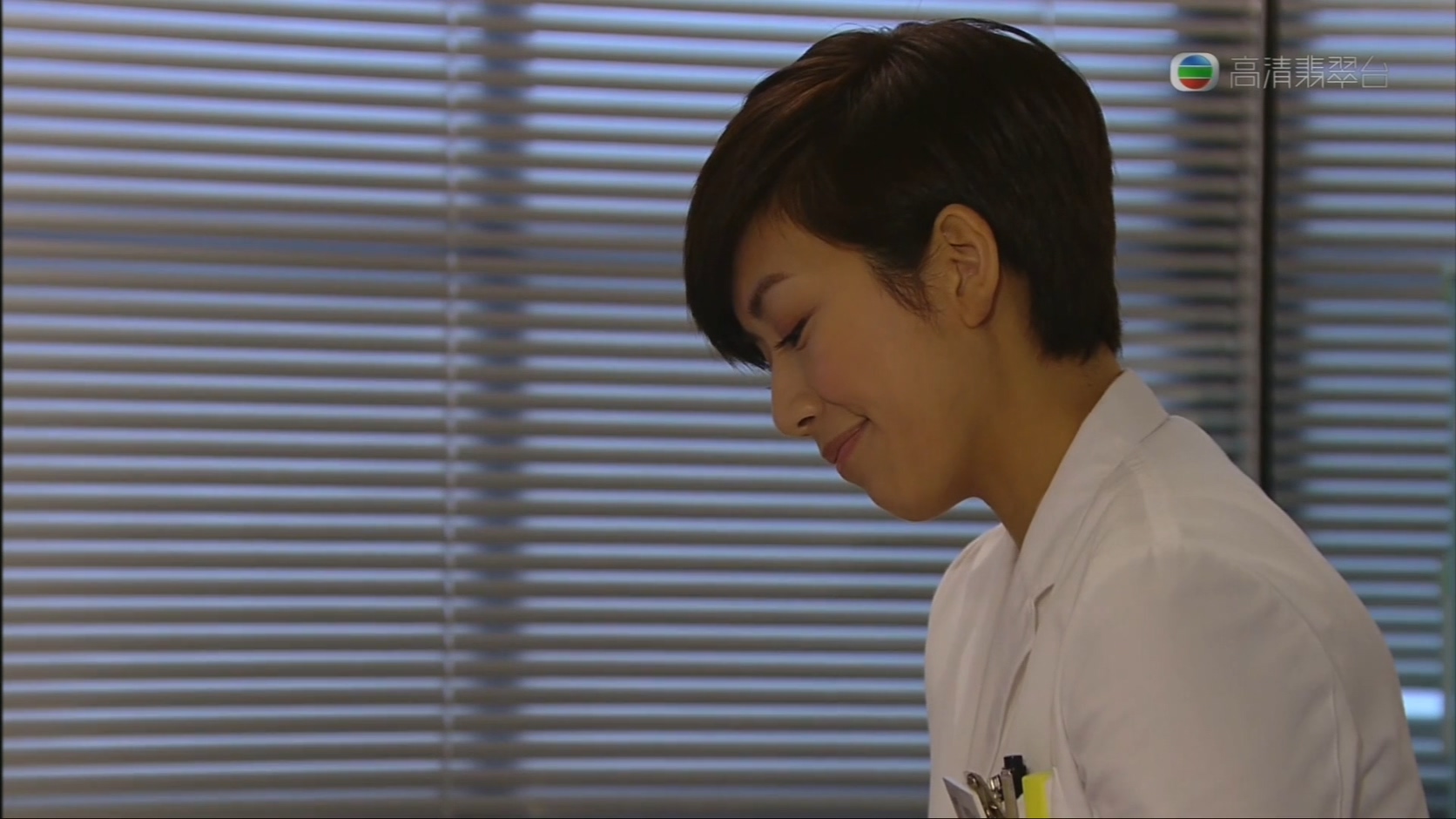 [115][香港][2013][On Call 36小时2][马国明/吴启华/杨茜尧][30集全][粤语繁字][1080P/mkv/共57G][高清翡翠台]