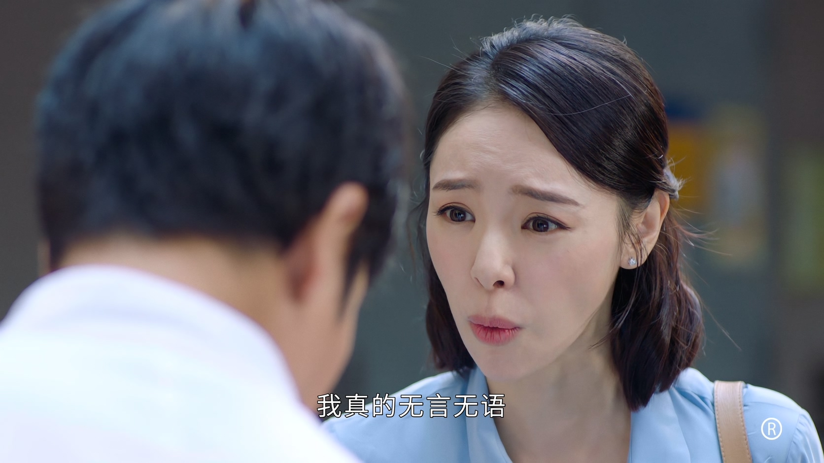 [115][香港][2021][失忆24小时][郭晋安/谭俊彦/姜大卫][27集全][国粤双语中字][4K高码 60帧/mp4/共204G][无台标/H265]