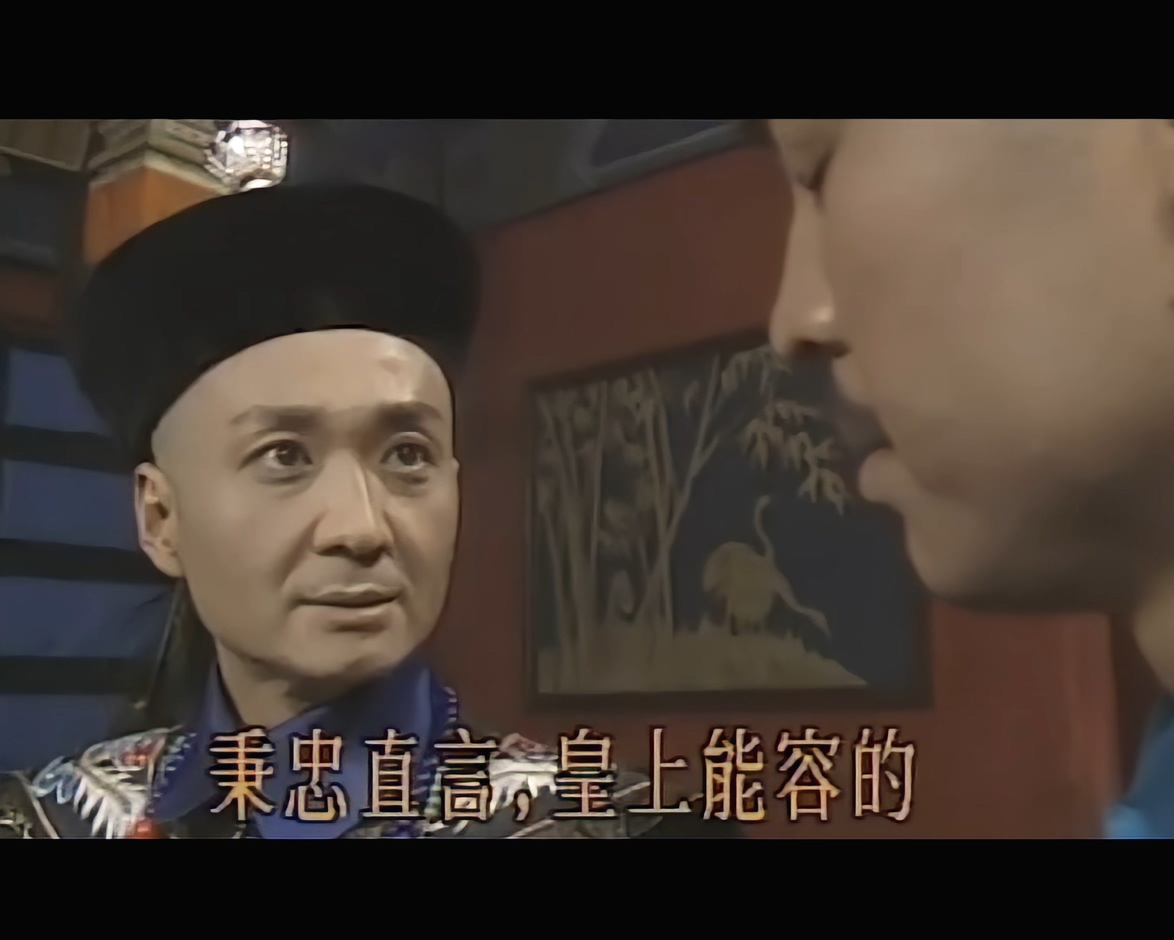 [百度][台湾][1993][戏说慈禧][丛珊/何晴/翁家明][62集全][国语繁字][4K/mp4/共67G][无台标无水印/H265]