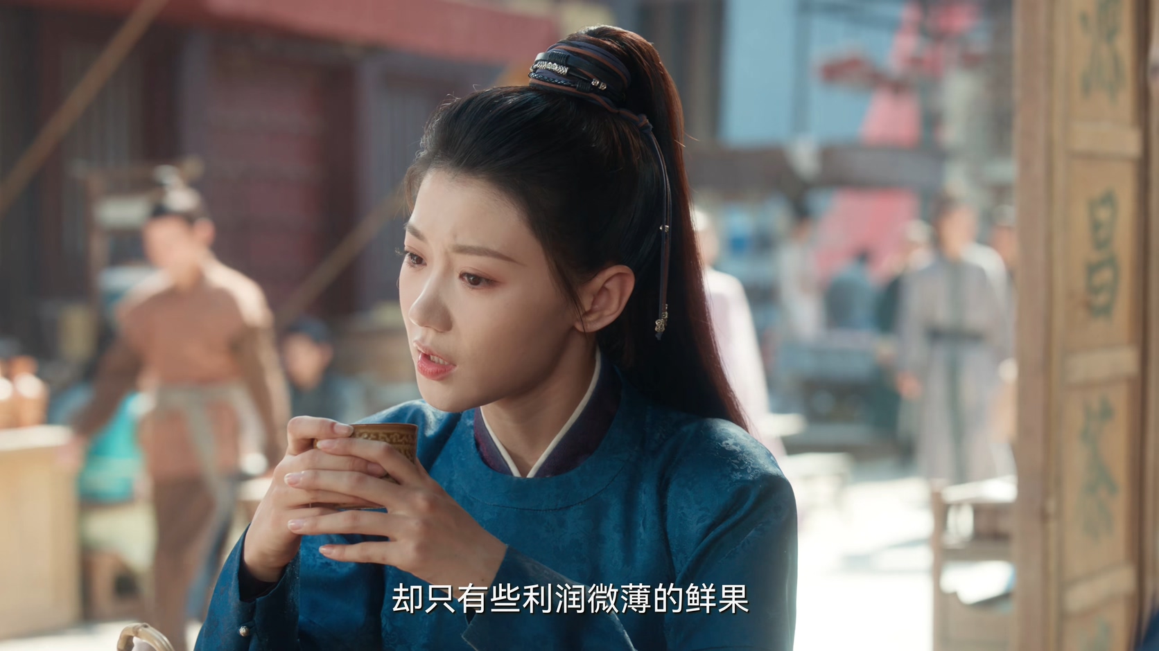 [115][大陆][2024][四方馆][檀健次/周依然/杜淳][37集全][国语中字][4K 60帧/mkv/共80G][无台标无水印/H265]