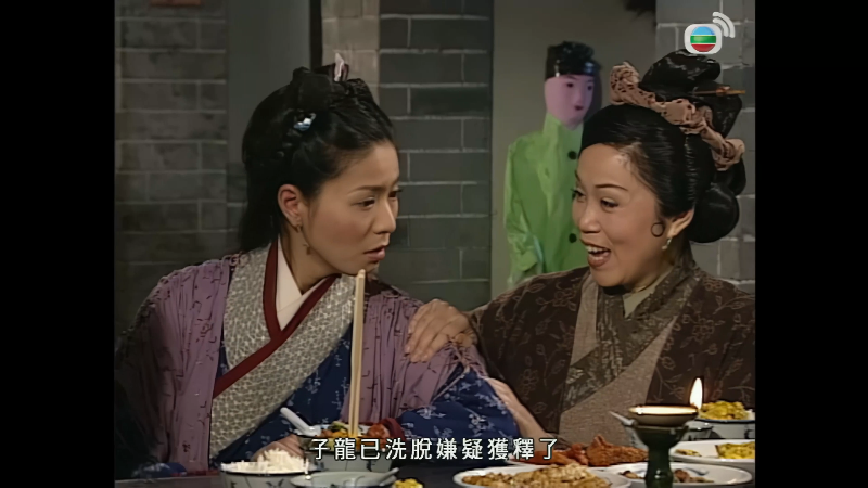 [115][香港][2003][洗冤录2][欧阳震华/佘诗曼/滕丽名][22集全][国语繁字][4K高码/mkv/共104G][北美]