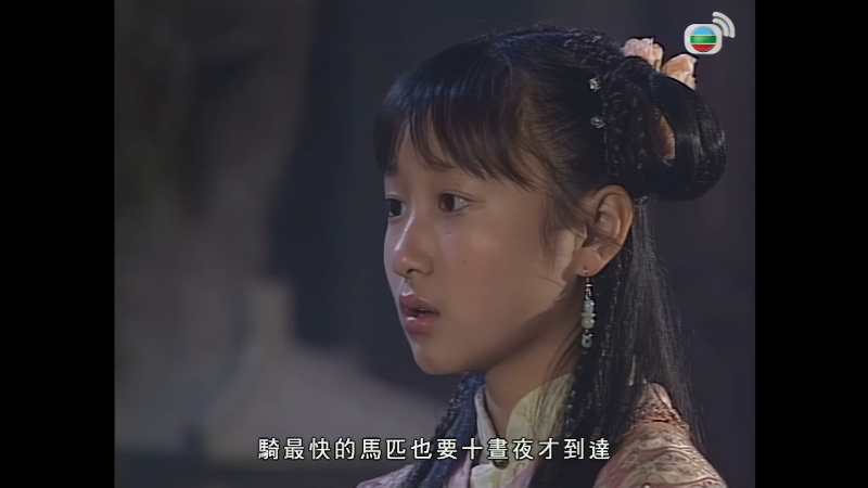 [115][香港][2003][帝女花][佘诗曼/马浚伟/郭羡妮][32集全][国语繁字][4K高码/mkv/共123G][北美]