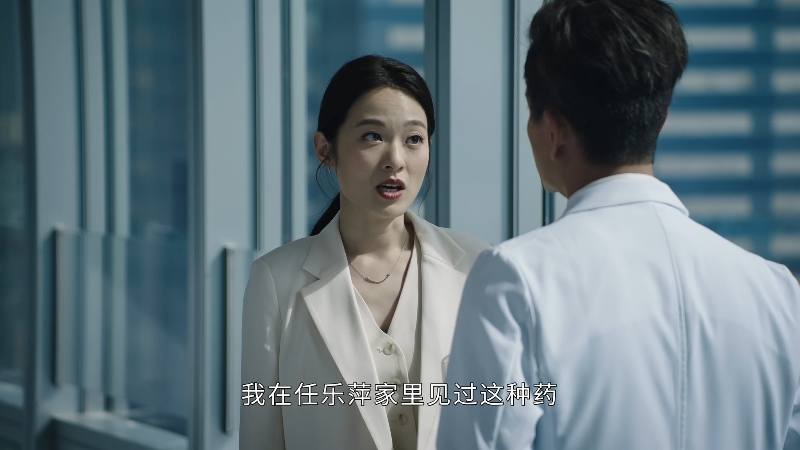 [115][香港][2022][法证先锋5][黄宗泽/袁伟豪/蔡思贝][30集全][国粤双语中字][4K高码/mp4/共221G][无台标无水印/H265]