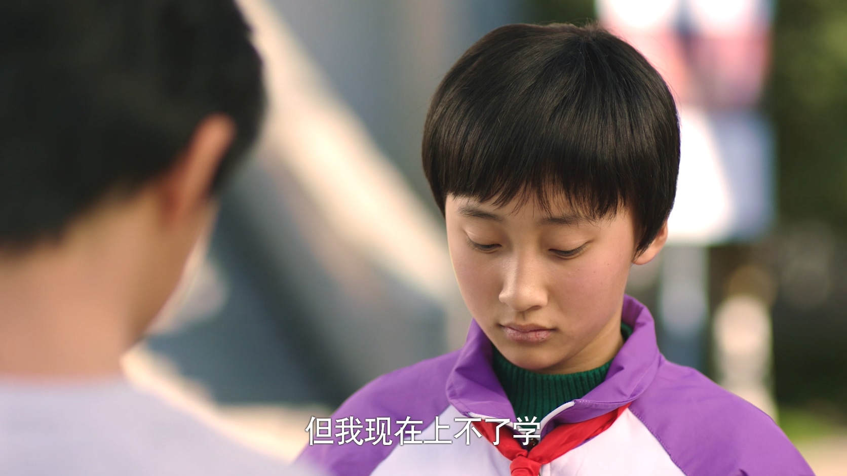 [115][源码][大陆][2019][都是一家人][林永健/杨童舒/侯勇][32集全][国语中字][1080P/mp4/共309G][无台标无水印/H264]