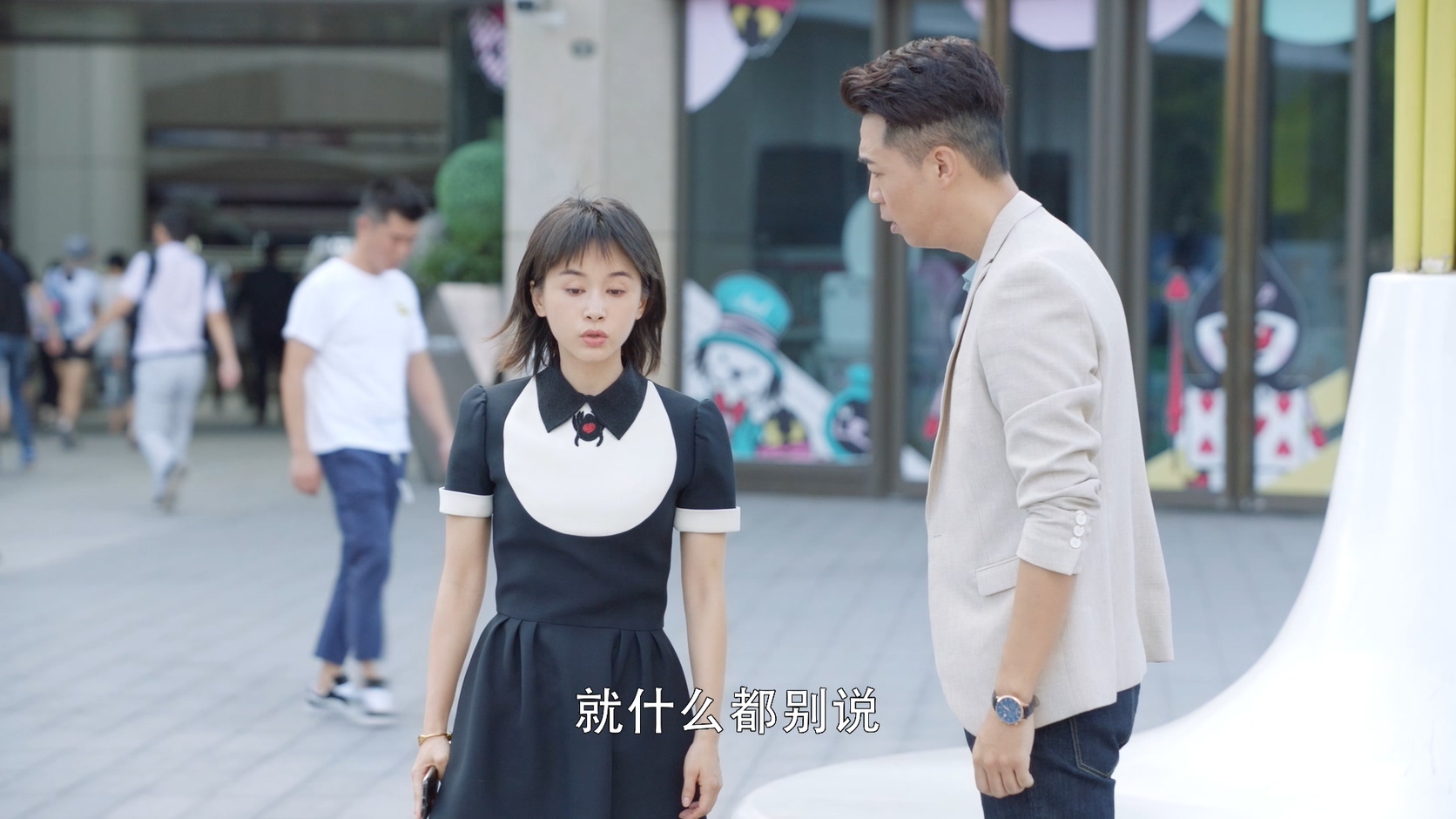 [115][源码][大陆][2019][第二次也很美][王子文/张鲁一/于明加][57集全][国语中字][1080P/mp4/共620G][无台标无水印/H264]