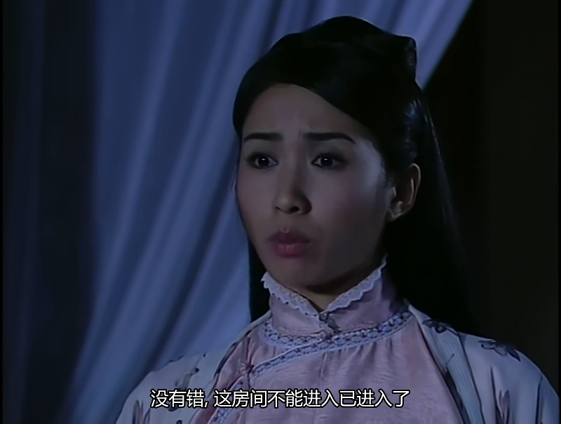 [115][香港][2004][金枝欲孽][邓萃雯/黎姿/张可颐][30集全][国语中字][4K/mp4/共50G][无台标/H265]