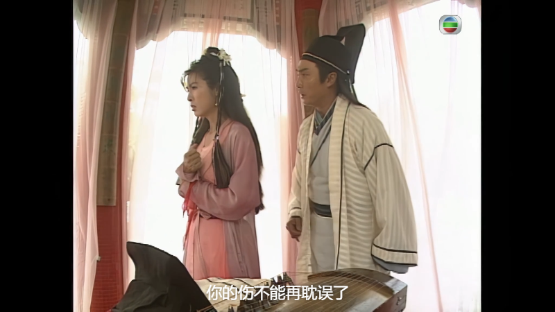 [115][香港][2001][倚天剑屠龙刀/倚天屠龙记][吴启华/黎姿/佘诗曼][42集全][国语外挂中字][4K 60帧/webm/共154G][anywhere]