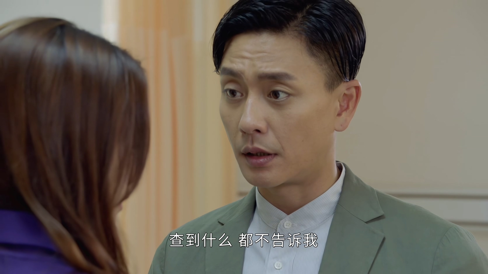 [115][香港][2023][叠影狙击][林峯/周秀娜/黄浩然][24集全][国粤双语中字][4K 60帧/mkv/共29G][无台标/H265]