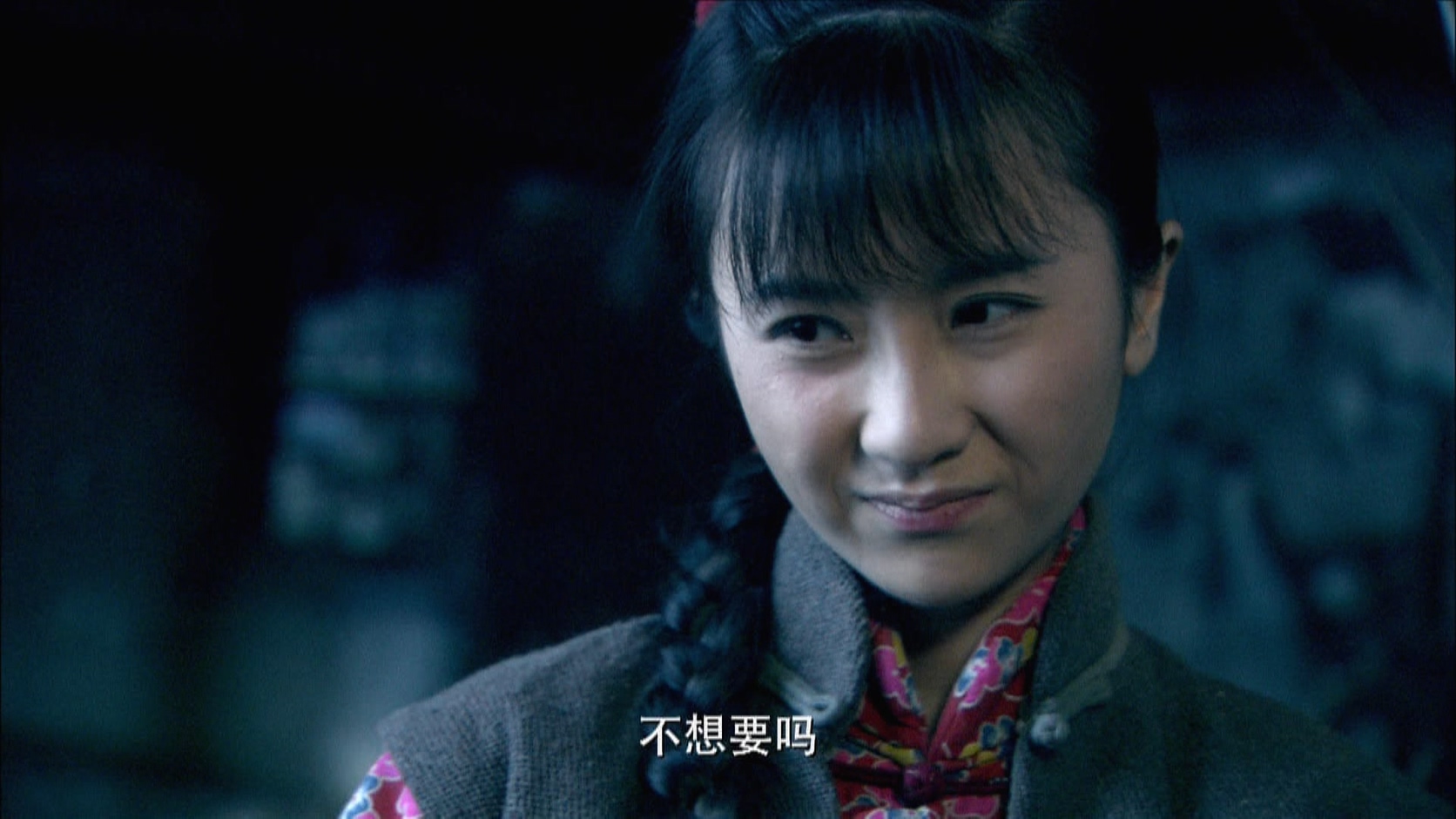 [115][源码][大陆][2016][飞虎队大营救][郑晓宁/杜旭东/李梦男][40集全][国语中字][1080P/mp4/共258G][无台标无水印/H264]