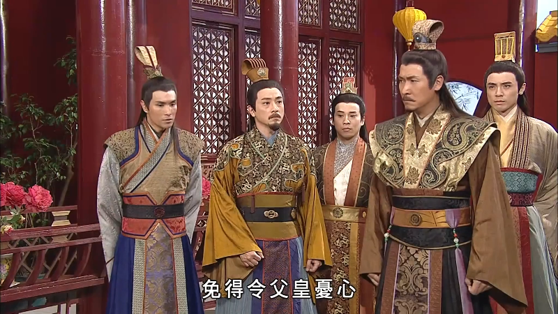 [115][香港][2011][洪武三十二][陈键锋/江若琳/马德钟][30集全][国语繁字][4K/ts/共50G][无台标/H265]