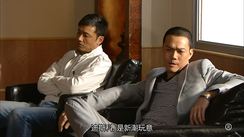 [115][香港][2009][学警雄心][苗侨伟/周海媚/吴卓羲][30集全][国粤双语中字][4K/mkv/共28G][无台标/H265]