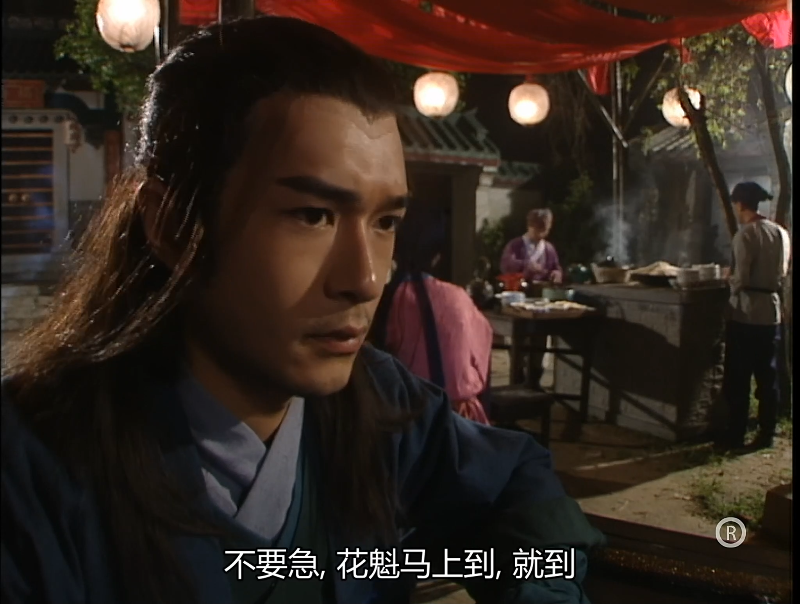 [115][香港][1997][圆月弯刀][古天乐/梁小冰/温碧霞][20集全][国粤双语中字][4K/mp4/共33G][无台标/H265]