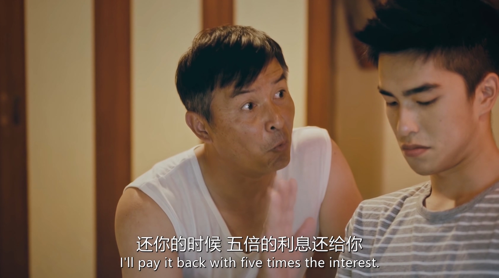 [115][台湾][2020][做工的人][李铭顺/柯叔元/游安顺][6集全][国台双语中字][4K 60帧/mkv/共19G][无台标无水印]