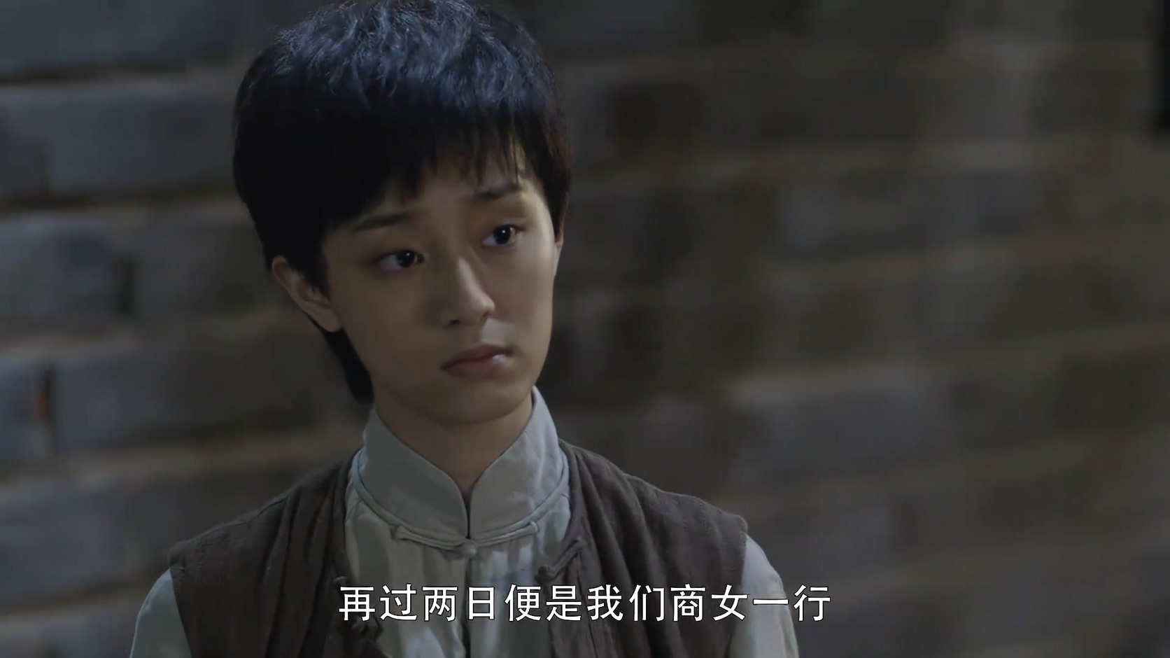 [115][大陆][2020][民初奇人传][欧豪/谭松韵/王紫璇][34集全][国语中字][1080P/mp4/共20G][无台标无水印/H264]