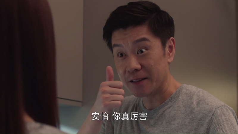 [115][源码][大陆][2021][你好安怡][马天宇/戚薇/张恒][30集全][国语中字][1080P/mp4/共325G][无台标无水印/H264]