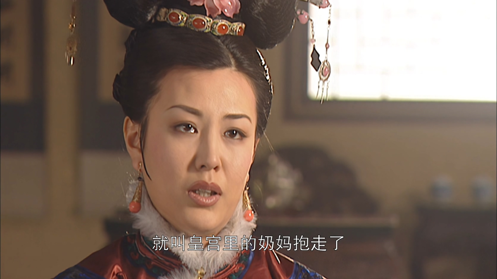 [115][大陆][2001][康熙王朝][斯琴高娃/陈道明/高兰村][46集全][国语中字][1080P/mp4/共84G][无台标无水印/H265]