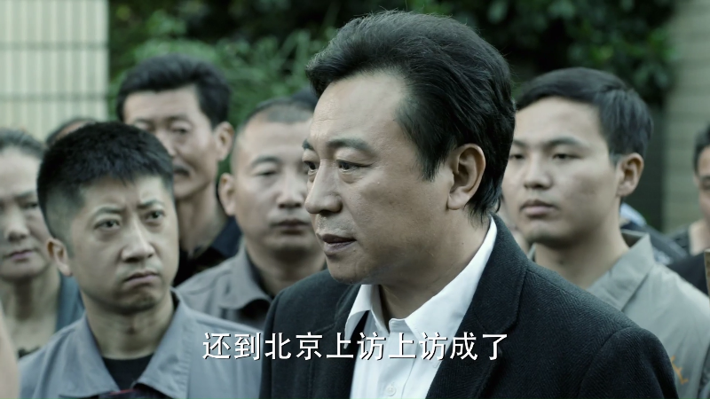 [115][源码][大陆][2017][人民的名义][陆毅/柯蓝/张丰毅][55集全][国语中字][1080P/mp4/共286G][无台标无水印/H264]