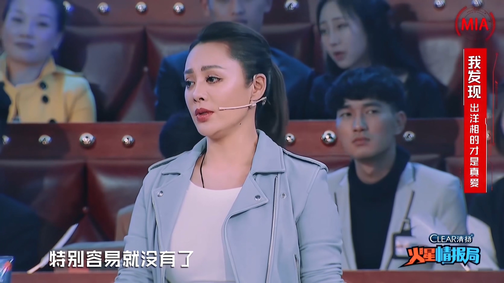 [115][大陆][综艺][2016-2018][火星情报局4季][汪涵/宁静/周杰][44期全][国语中字][4K/mp4/共153G][无台标无水印/H265]