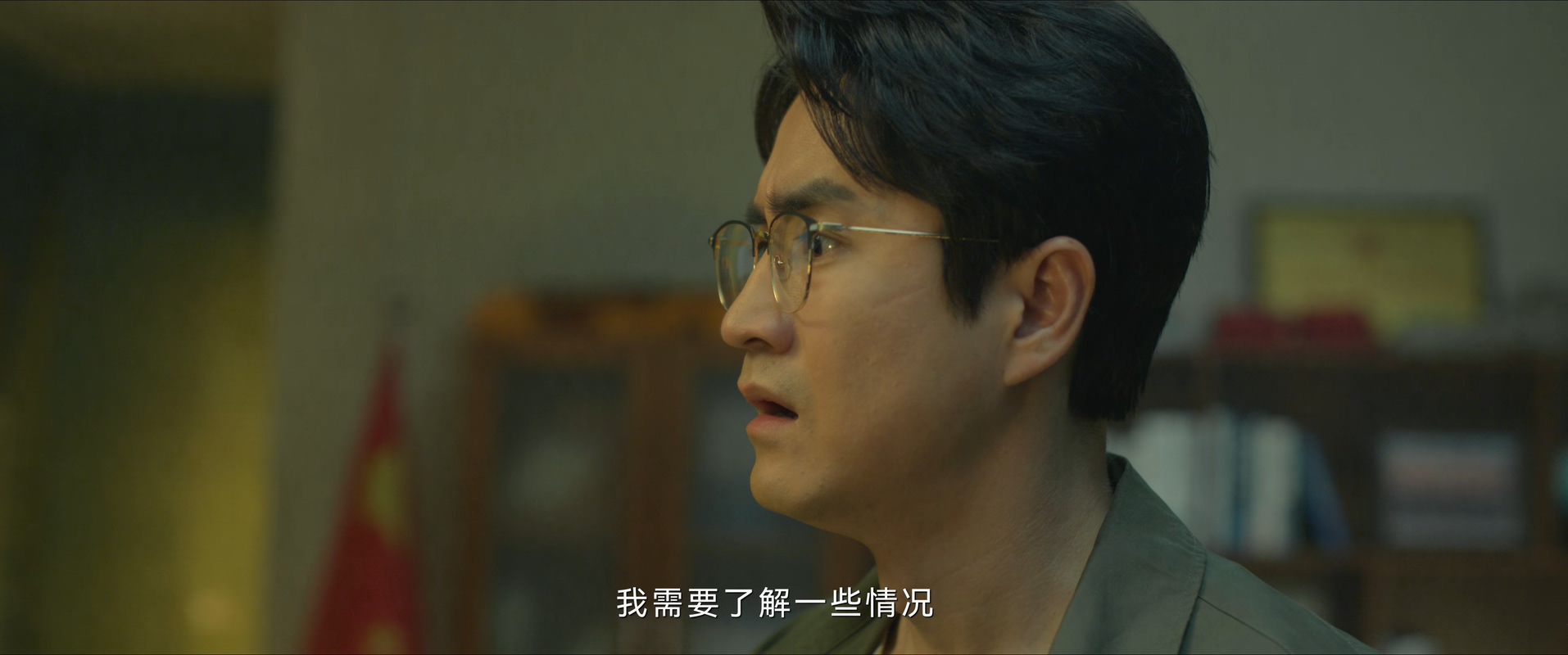 [115][大陆][2024][不可告人][欧豪/李一桐/杨玏][12集全][国语中字][4K高码/mkv/共60G][无台标无水印/H265]