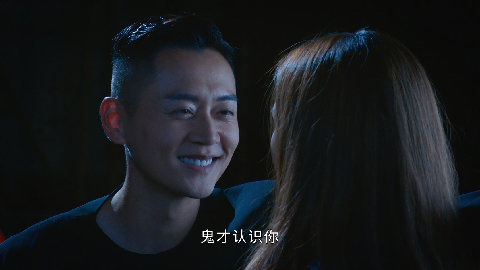 [115][香港][2025][夺命提示][陈山聪/张振朗/刘佩玥][30集全][国粤双语中字][4K高码 60帧/mkv/共254G][无台标无水印/H265]