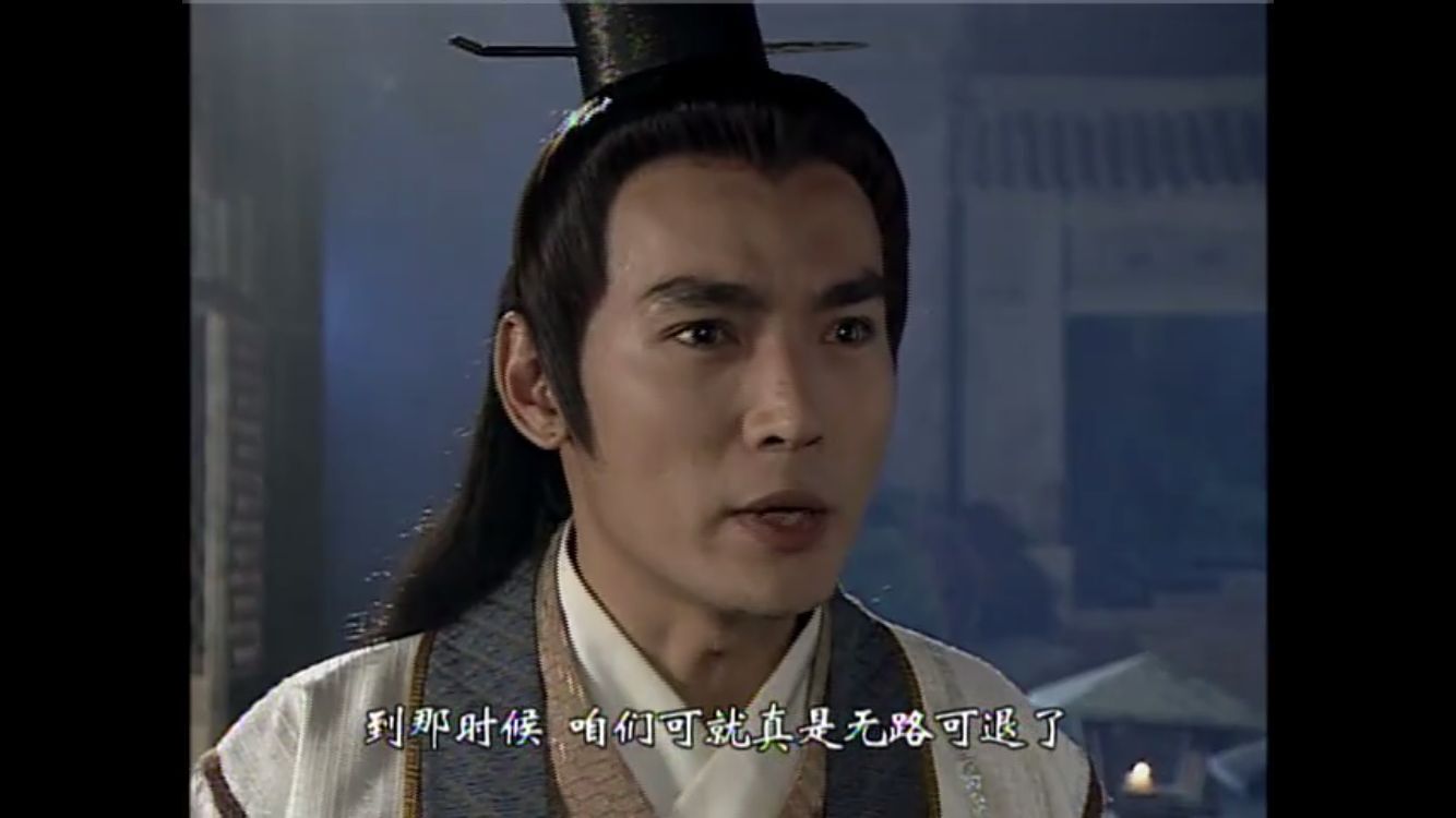 [百度][大陆][2005][凤求凰][焦恩俊/朴诗妍][34集全][国语中字][5D9+1D5/VOB/共42G][美版原盘]