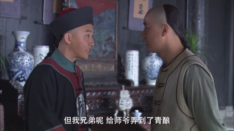 [115][源码][大陆][2013][新施公案][范明/甘婷婷/姚笛][39集全][国语中字][1080P/mp4/共249G][无台标无水印/H264]