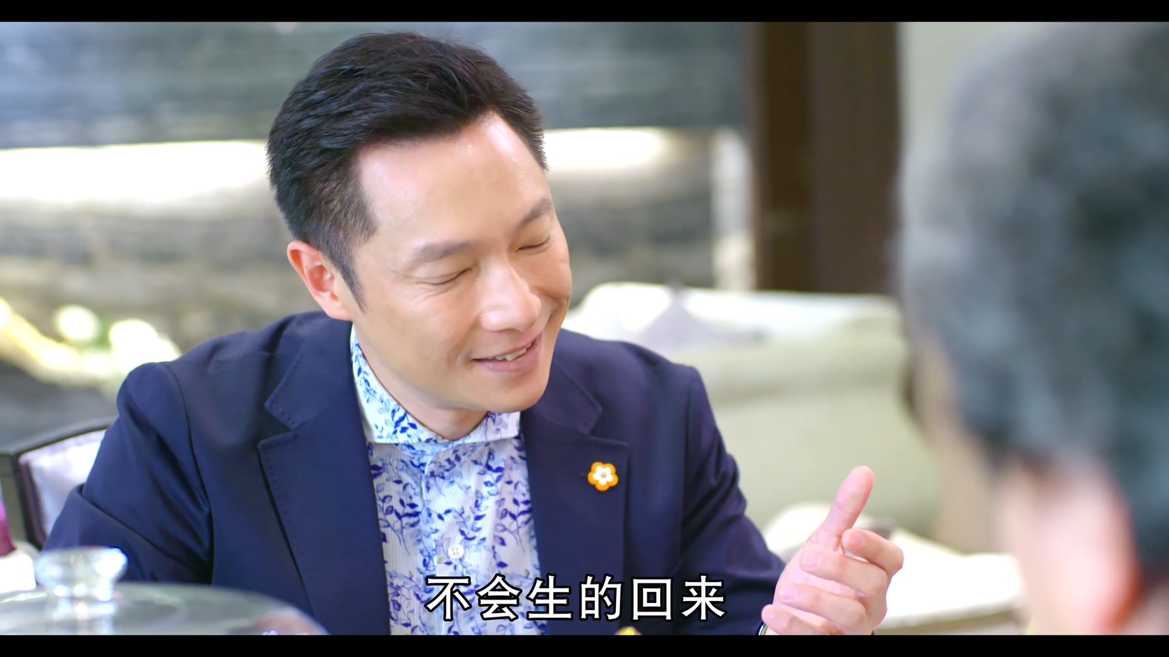 [115][台湾][2015][PMAM之欲望俱乐部][谢祖武/梁正群/林采缇][40集全][国语中字][4K/mp4/共48G][无台标无水印/H265]