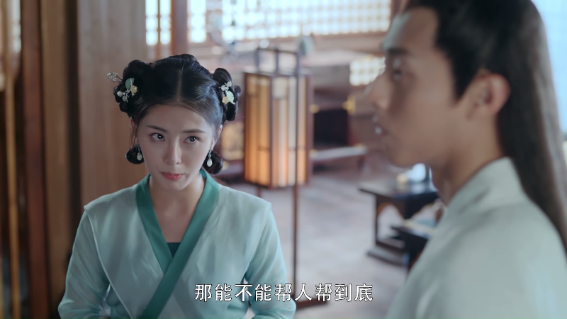 [115][源码][大陆][2020][凤归四时歌][许雅婷/陈靖可/张赫][34集全][国语中字][1080P/mp4/共287G][无台标无水印/H264]