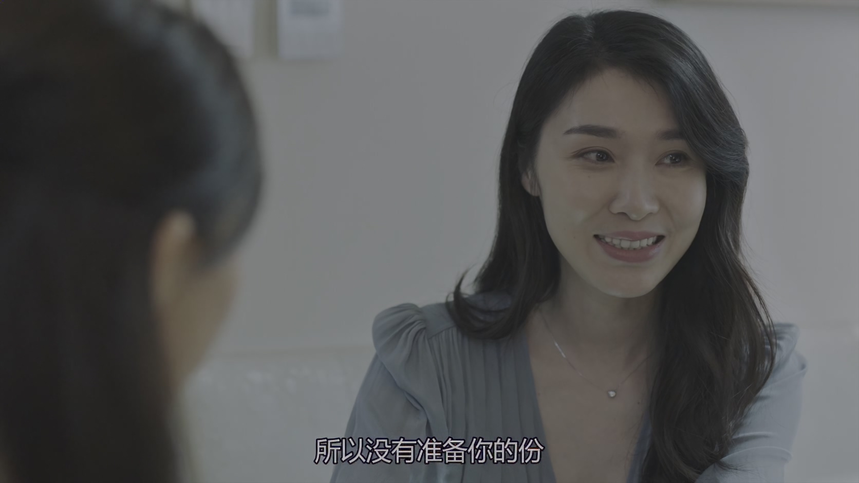 [115][大陆][2020][猎狐][王凯/王鸥/胡军][44集全][国语中字][1080P HDR/mkv/共38G][无台标无水印/H265]